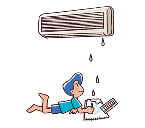 <室内機から水が漏れてくる>