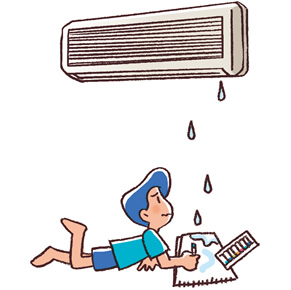 <室内機から水が漏れてくる>